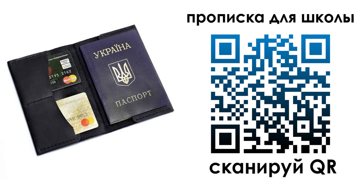 временная регистрация госуслуги в Далматово